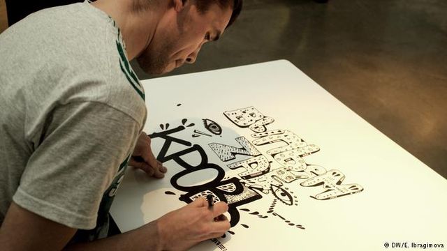 Провокаційні плакати про 2016 рік - фото 130447