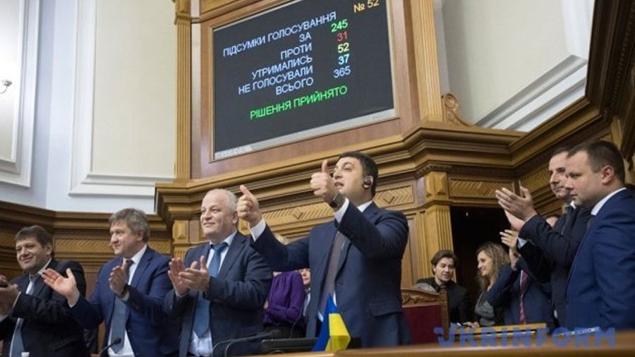 "Бюджетна ніч-2017": враження нардепів від голосування