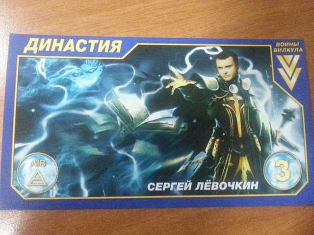 Іронія дня: Депутати Думи будуть займатись гімнастикою 
 - фото 127250