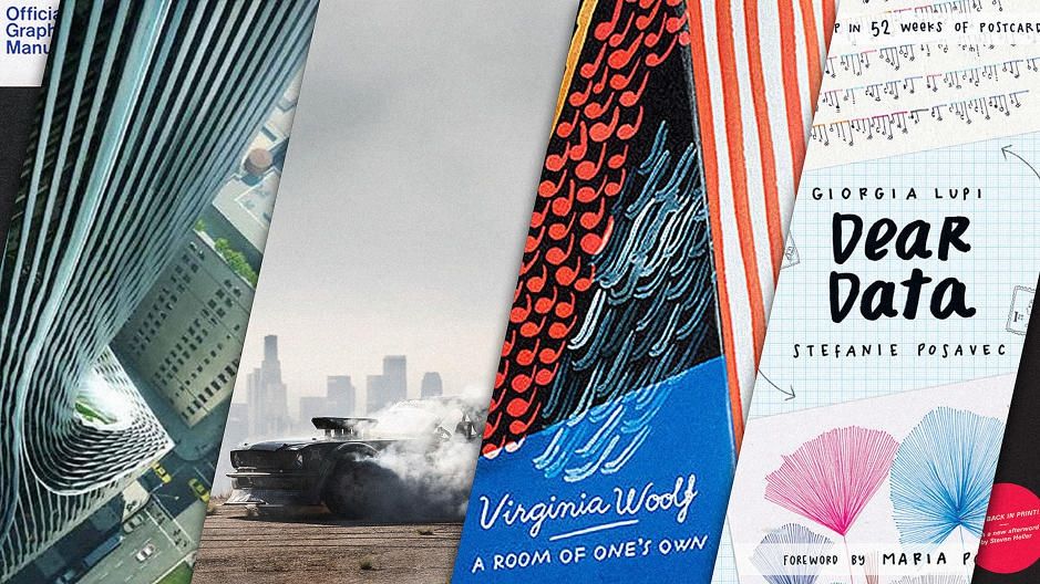 Як виглядають найкращі обкладинки книжок 2016 року