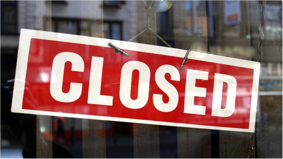 НБУ оголосив про ліквідацію ще одного банку