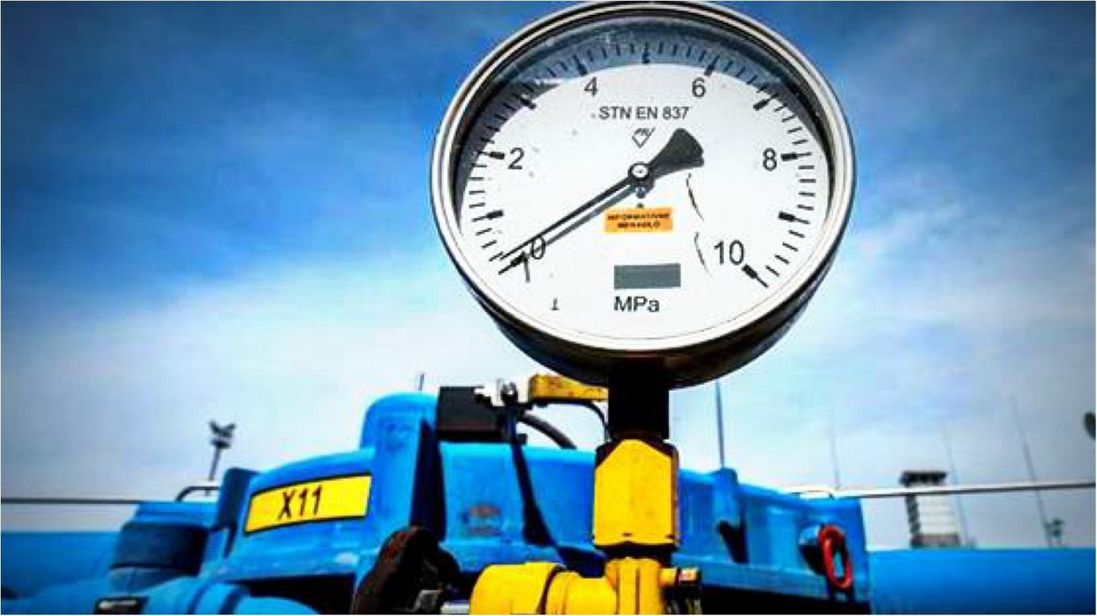 На півдні України знайшли великі запаси газу