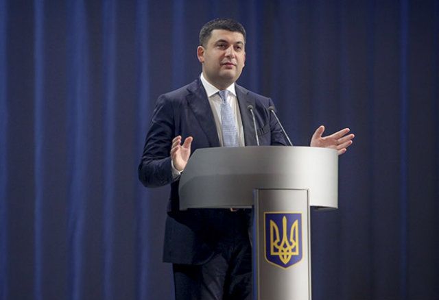 Гройсман розповів про тіньові мільярди на митниці