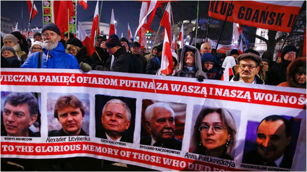 Мітинг у Польщі - фото 1