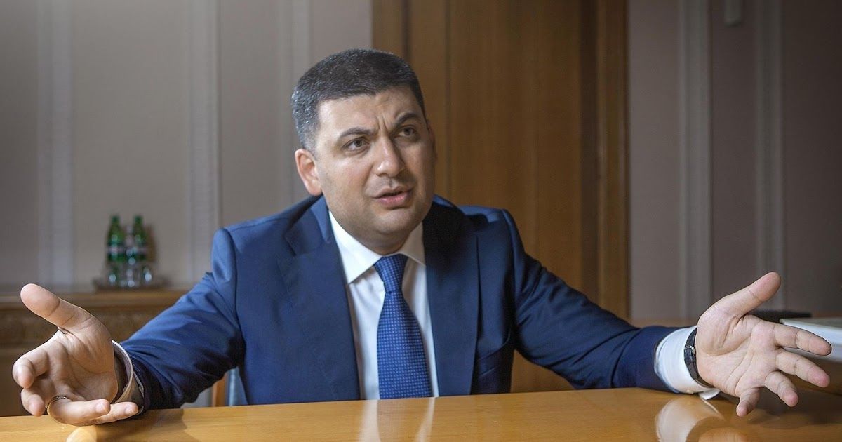 Гройсман скасував візит до Брюсселя через "ПриватБанк", – ЗМІ