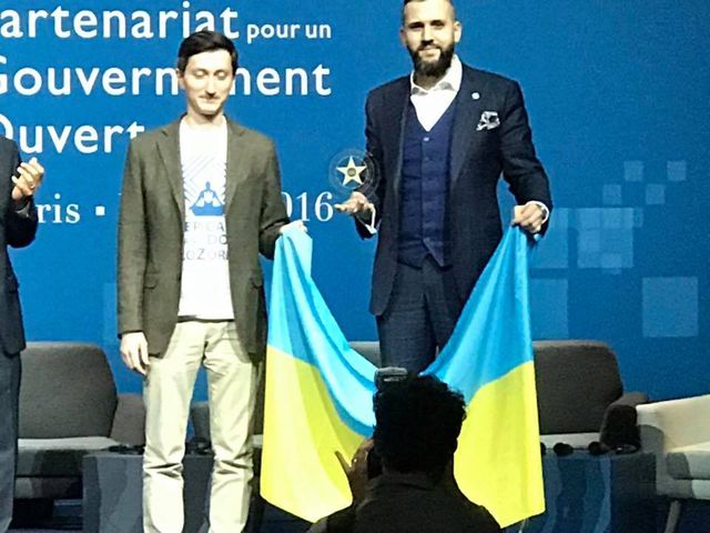 Перемога - фото 124857