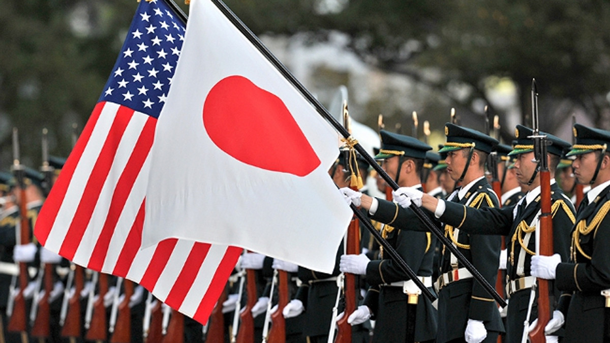 США віддадуть Японії території своїх військових баз - фото 1