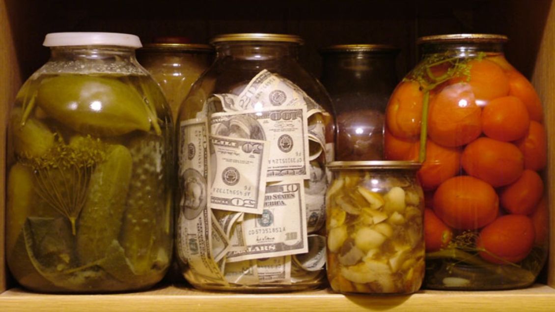 Заощадження - фото 1