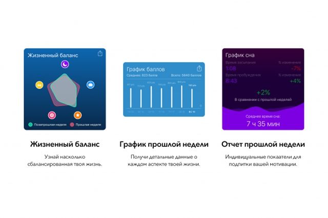 Soul - фото 129025