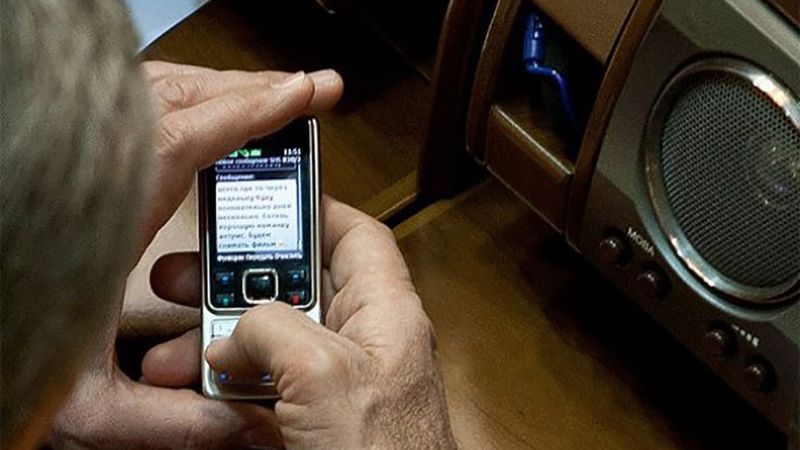 СМСки депутатів - фото 1