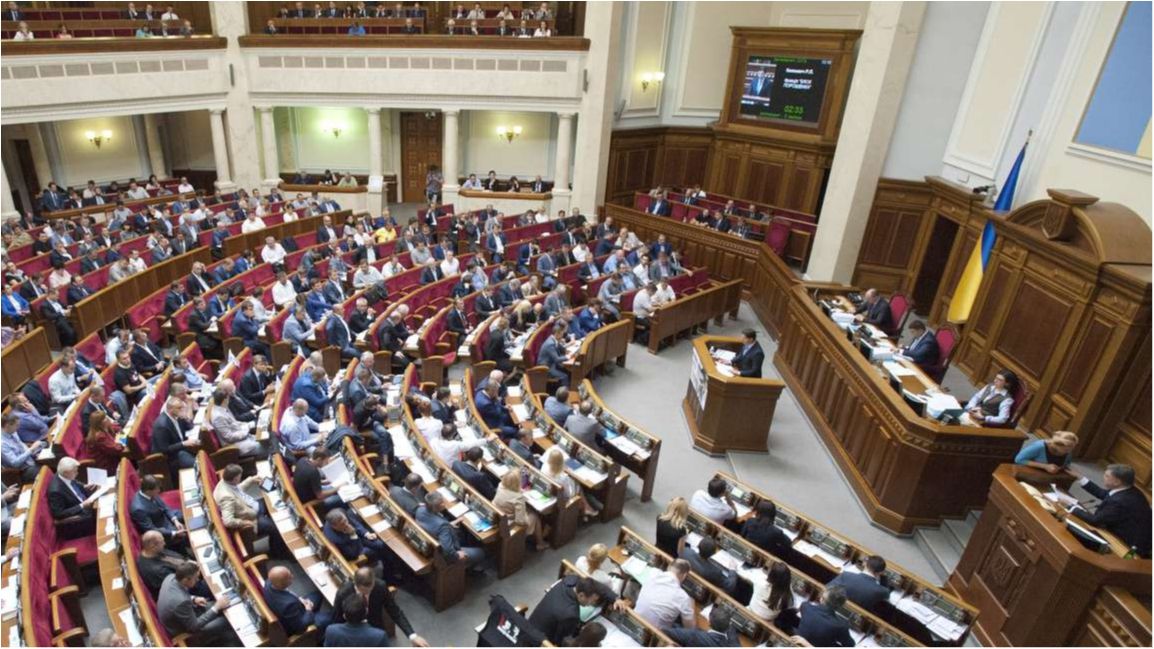 Рада ухвалила закон щодо гарантування державою вкладів фізосіб