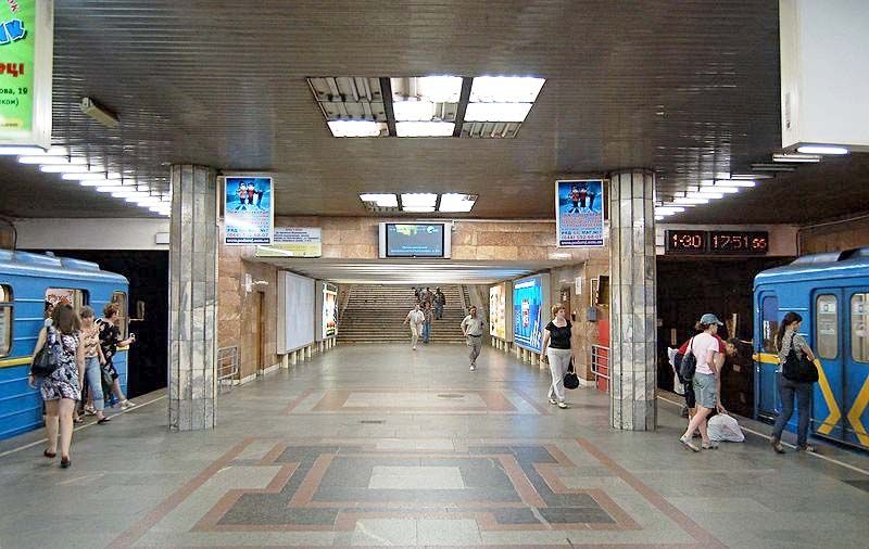 Одну з станцій столичного метро можуть перейменувати