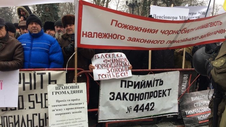 Колишні міліціонери страйкують під Радою