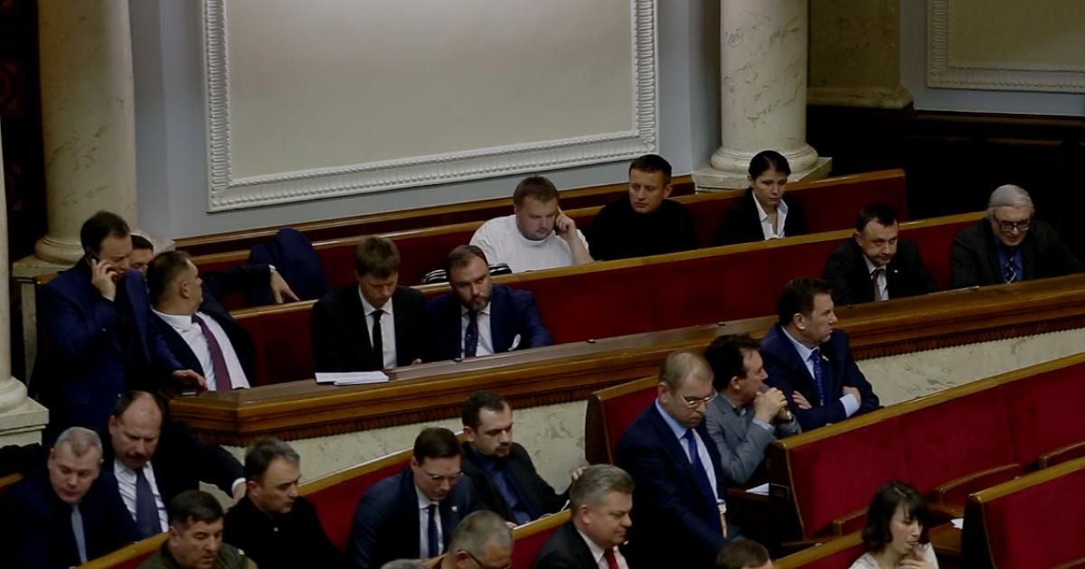 Депутатів від Блоку Порошенка вкотре спіймали на кнопкодавстві
