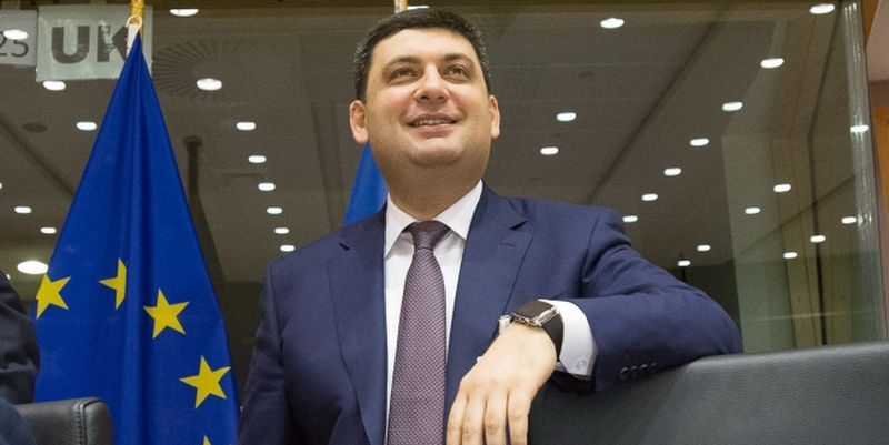 Гройсман зробив важливу заяву для студентів