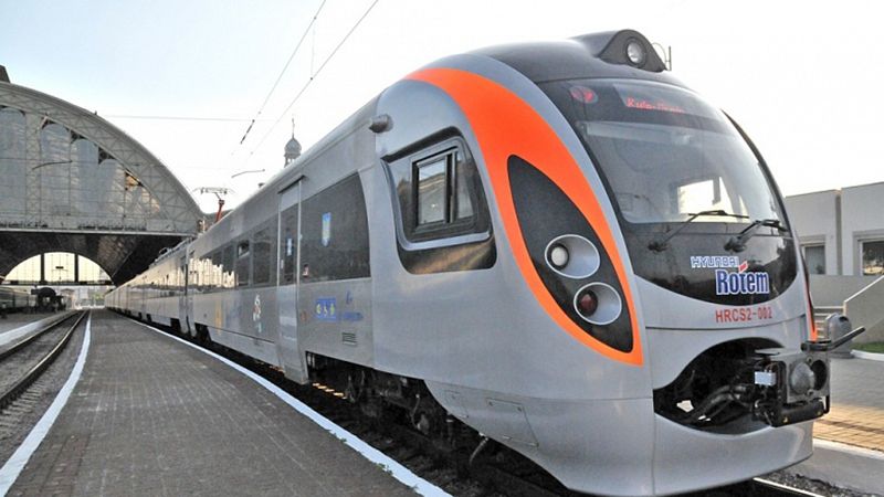 Укрзалізниця скасувала "Інтерсіті" Київ – Трускавець