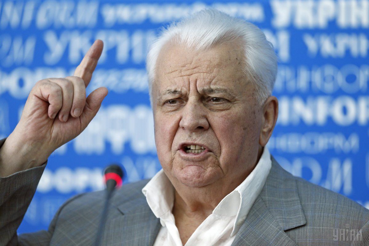 Кравчук - фото 1