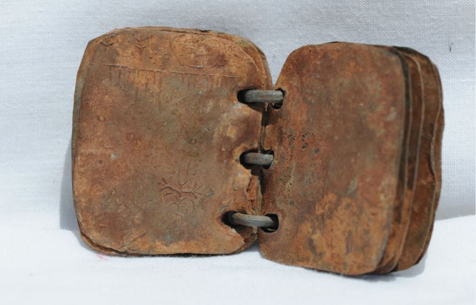 Учені виявили сувої з першою згадкою про Христа