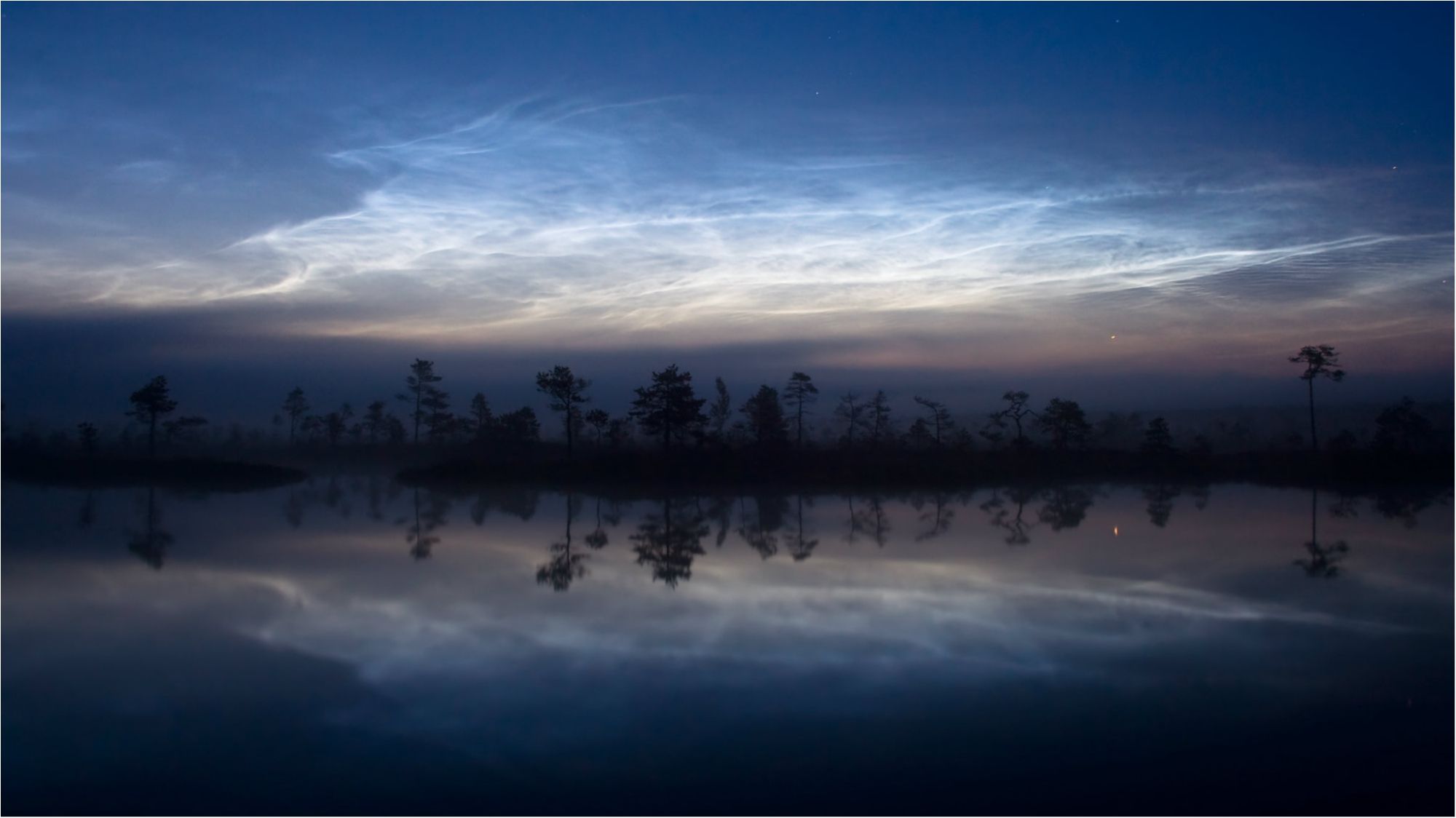 Вчені NASA показали дивні хмари над Південним полюсом