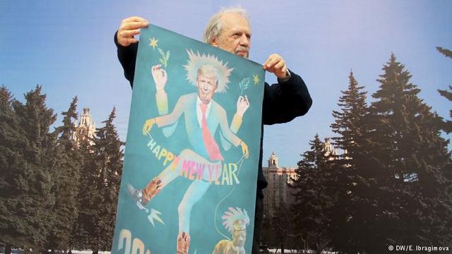 Провокаційні плакати про 2016 рік - фото 130446