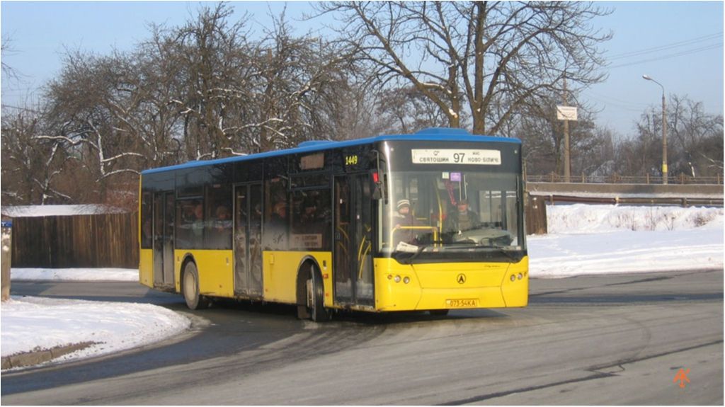 Київський транспорт на свята змінює режим роботи