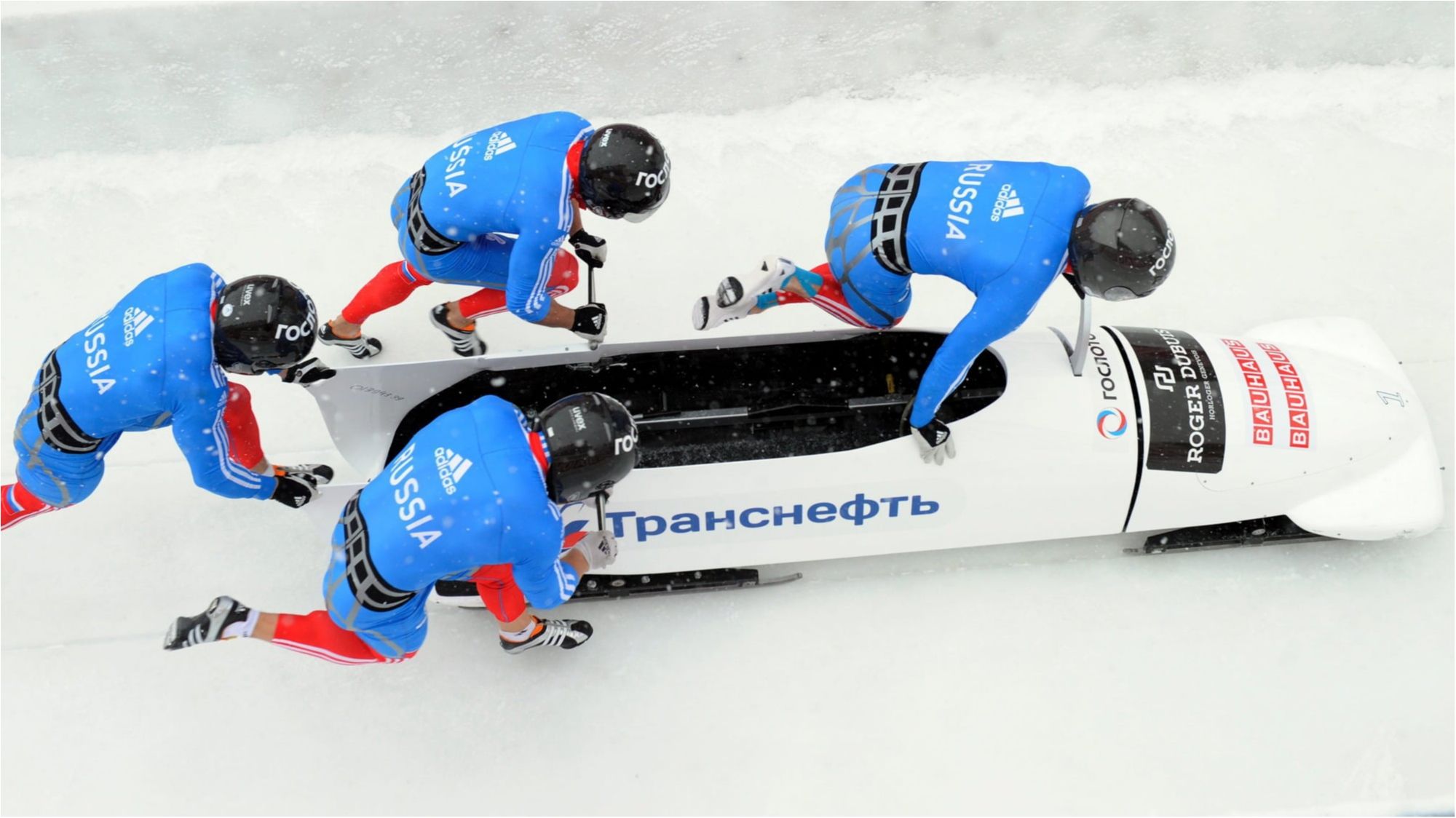 У Росії остаточно забрали Чемпіонат світу з бобслею