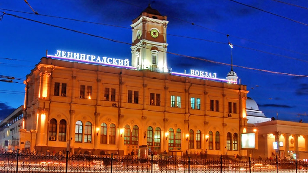Повідомлення про замінування московських вокзалів виявилися хибним - фото 1