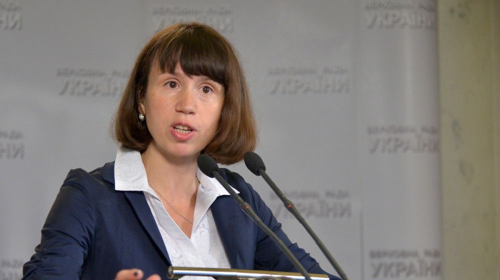 Чорновол - фото 1