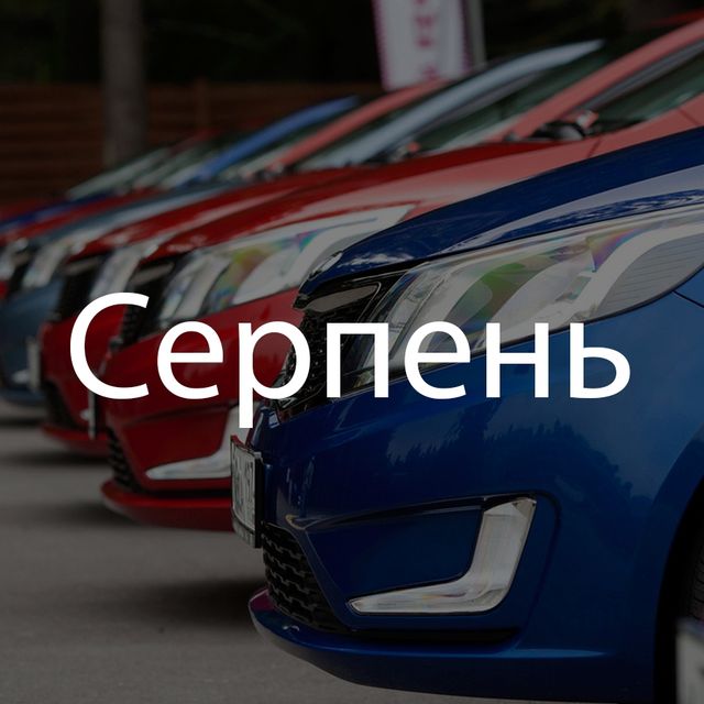 Пояснюємо 2016-й рік словами з відомих пісень - фото 125224