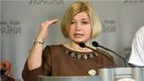 Геращенко розповіла про переговори щодо звільнення заручників