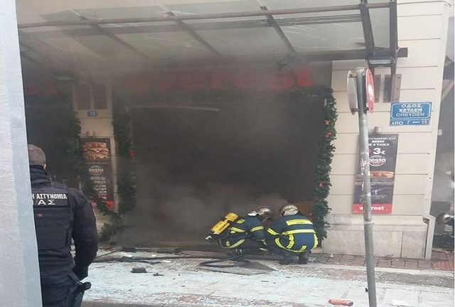 В Афінах пролунав вибух: є жертви - фото 123074