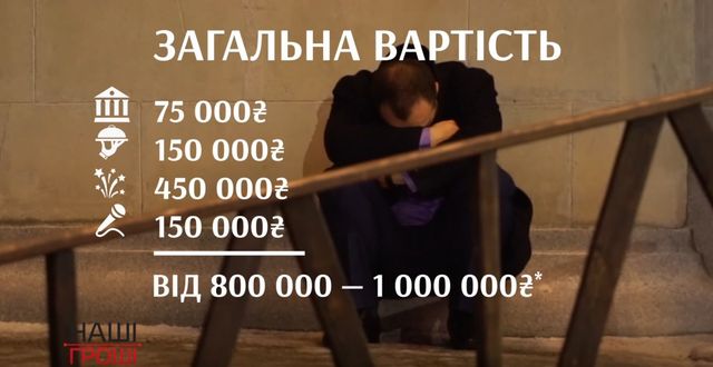 Іронія дня: На Януковича сваряться сусіди - фото 129966