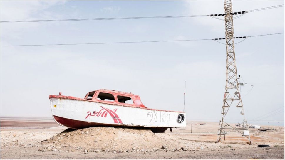 Останні дні життя Мертвого моря: фотопроект