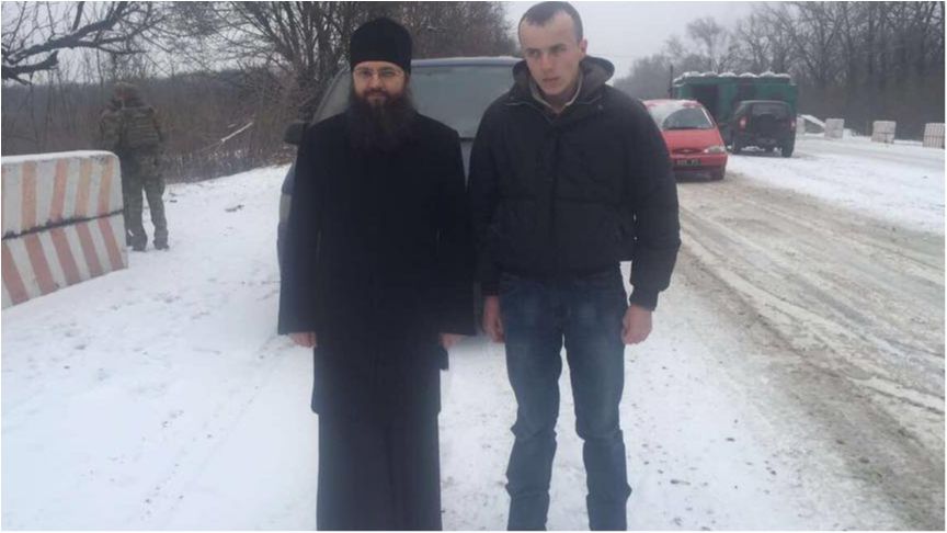 Тарас Колодій - фото 1