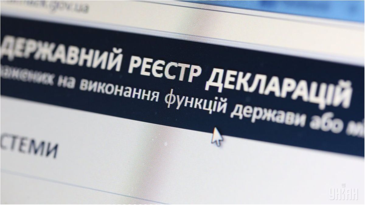 Стало відомо, хто ще подаватиме е-декларації