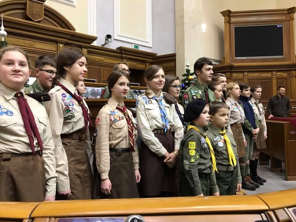 Ранкове засідання Ради почалося із пісні пластунів