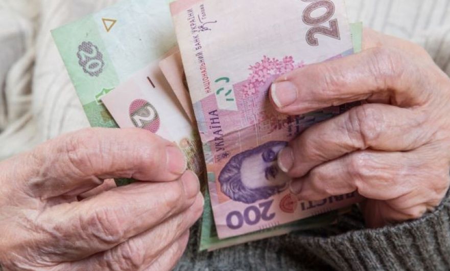 Міністр розповів, що стоїть на заваді пенсійної системи