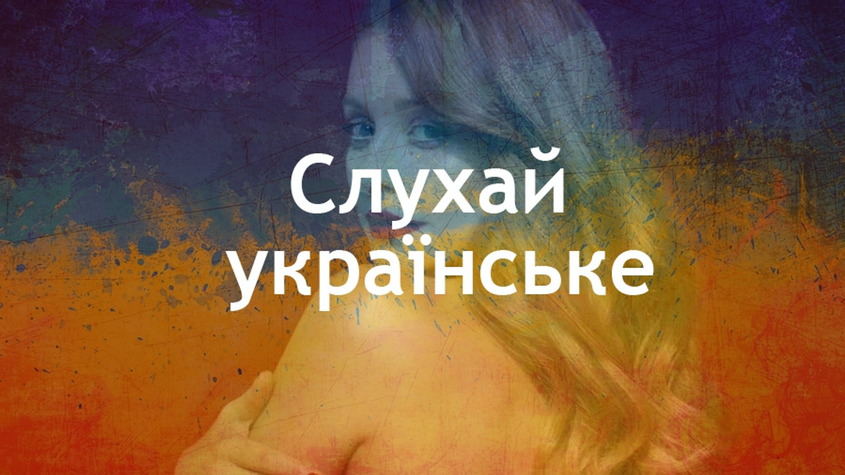 Слухай українське: 10 неймовірних музичних новинок тижня - фото 1