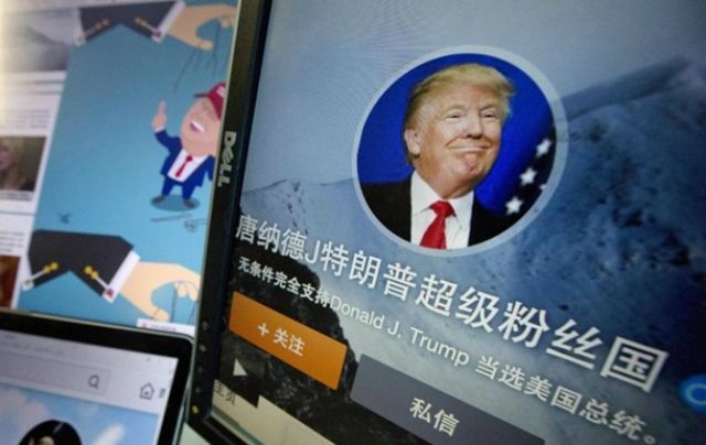 ЗМІ Китаю погрожують США "помстою народу"