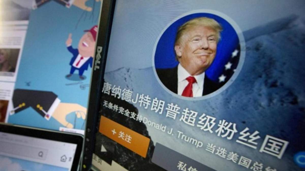 ЗМІ Китаю погрожують США "помстою народу" - фото 1
