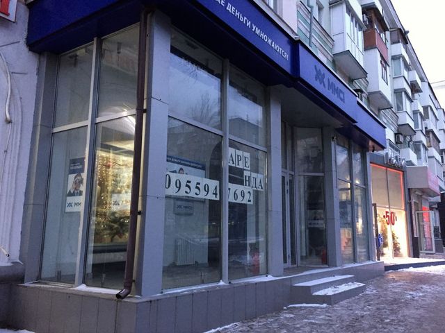 Донецьк сьогодні: нові фото окупованого міста - фото 133442