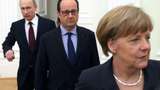Меркель і Олланд обговорили з Путіним ситуацію в Україні