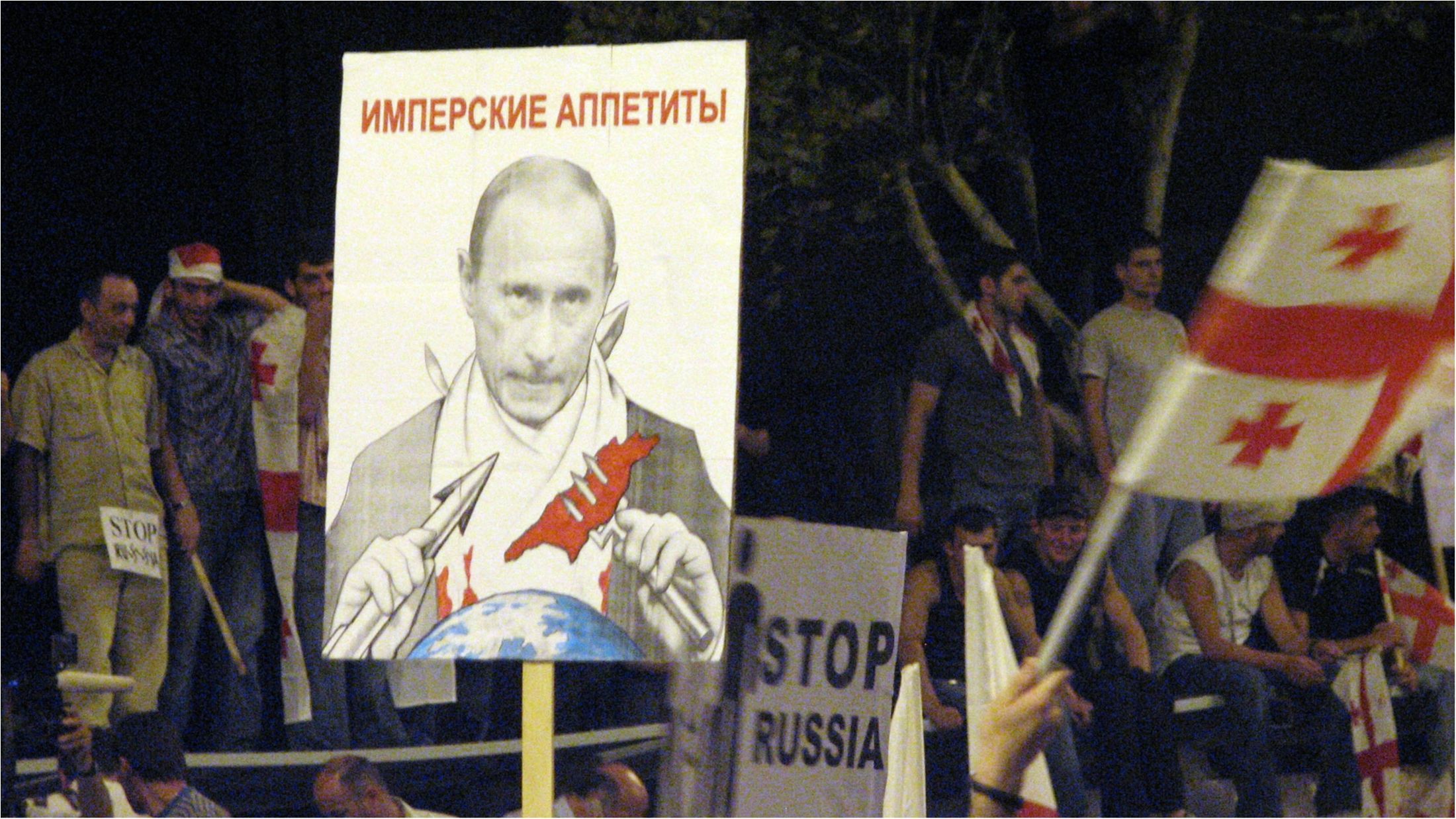 У Грузії заперечують "відновлення дипвідносин" з РФ