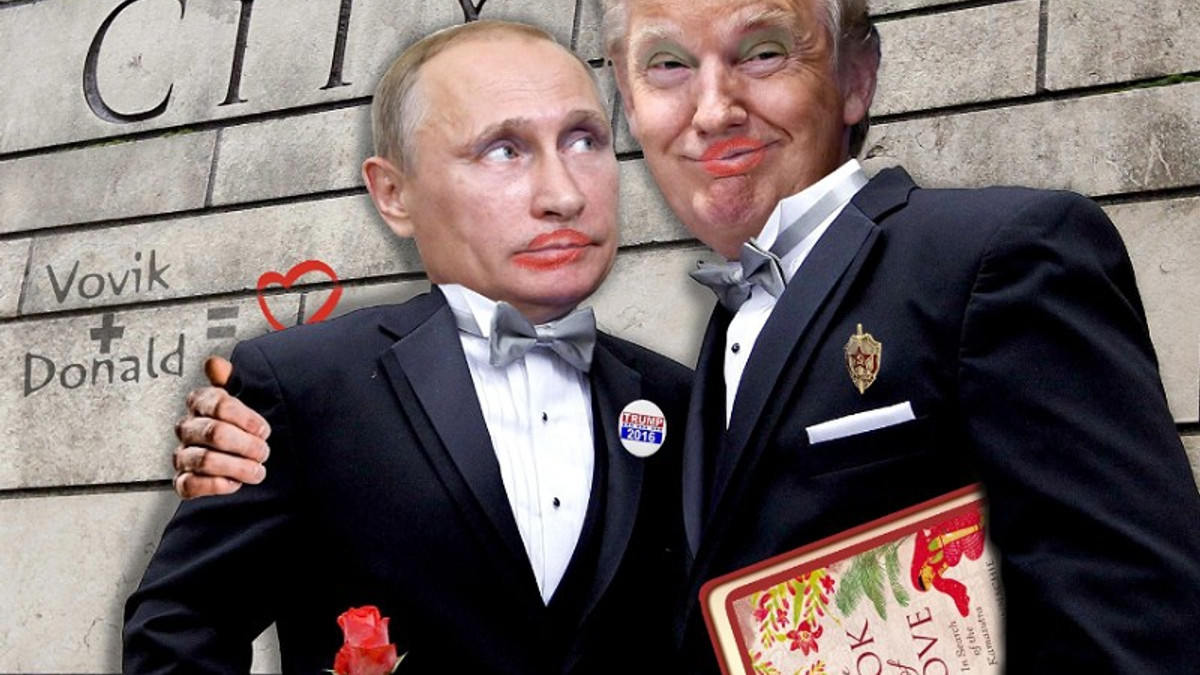 Путін і Трамп - фото 1