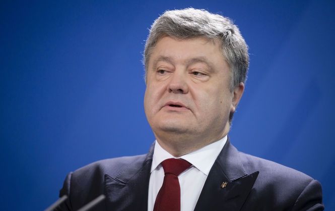 Петро Порошенко - фото 1