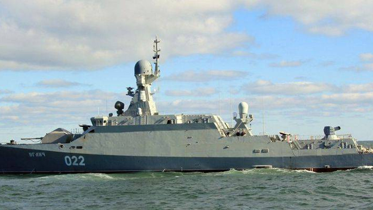 У Латвії заявили про корабель РФ поблизу її вод - фото 1