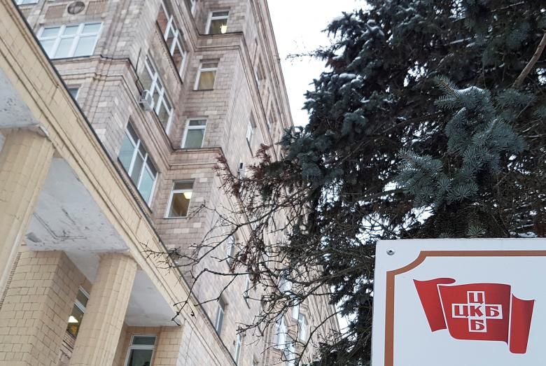 Лікарня - фото 1