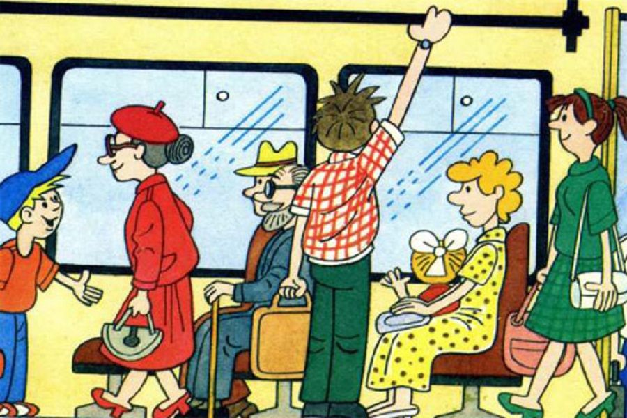 У Португалії будуть штрафувати за неввічливість