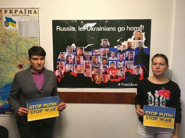 Савченко - фото 135527