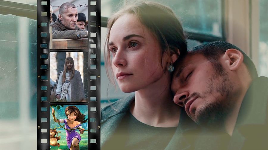 Найочікуваніші українські кінопрем'єри-2017